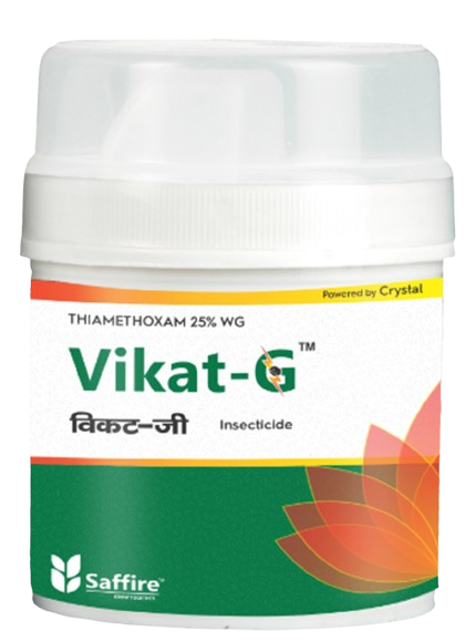 Vikat-G