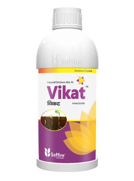 Vikat